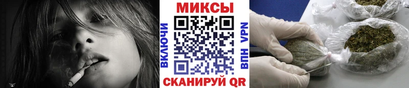 БУТИРАТ 1.4BDO  omg ссылка  Татарск 