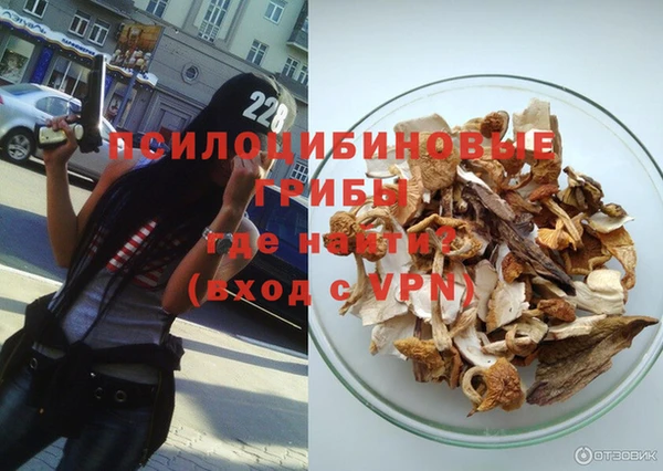 mdpv Алексеевка