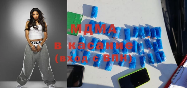кокаин VHQ Алзамай