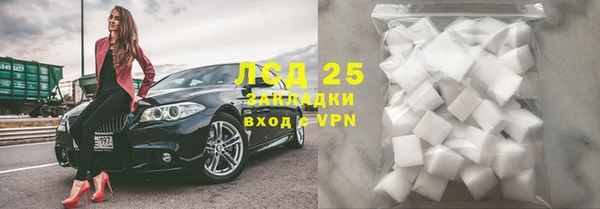 mdpv Алексеевка