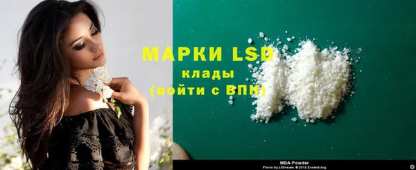 кокаин VHQ Алзамай