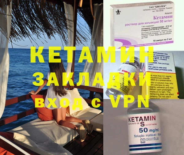 кокаин VHQ Алзамай