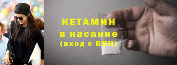 кокаин VHQ Алзамай