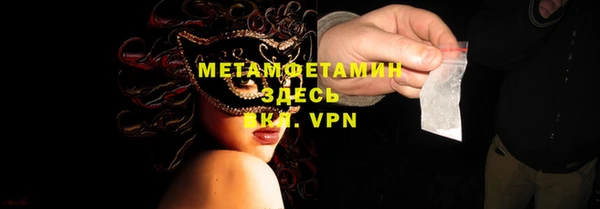 mdma Остров