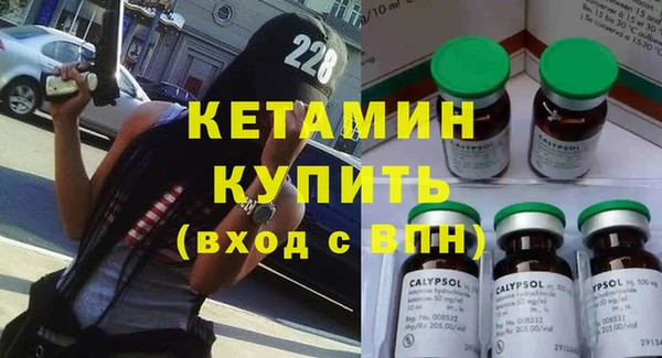 кокаин VHQ Алзамай
