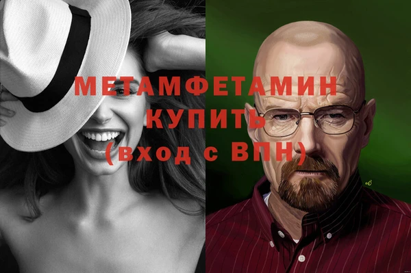 mdpv Алексеевка