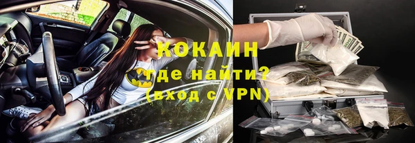mdpv Переславль-Залесский