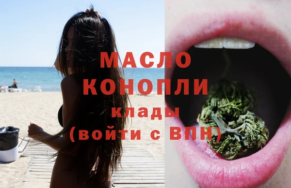 мдма Пересвет