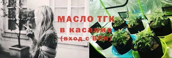 mdma Остров
