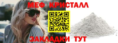 круглые Нягань