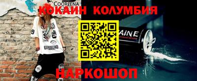 круглые Нягань