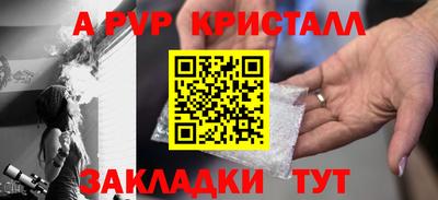 круглые Нягань