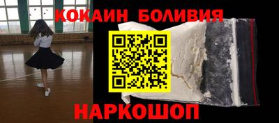 круглые Нягань