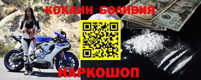 круглые Нягань