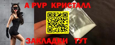 круглые Нягань