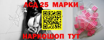 Альфа ПВП Обь