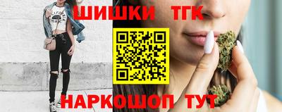 spice Обнинск