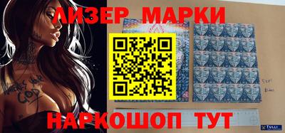 круглые Нягань