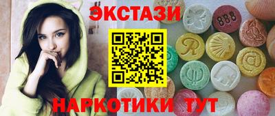 круглые Нягань