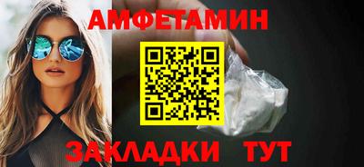 круглые Нягань