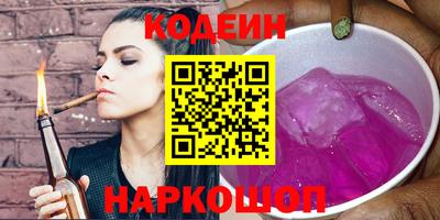 круглые Нягань