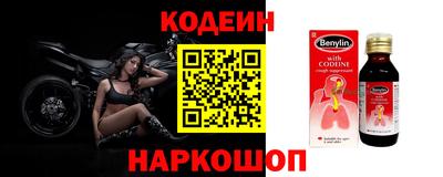 круглые Нягань