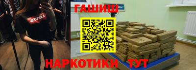круглые Нягань
