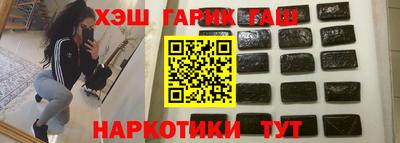 spice Обнинск