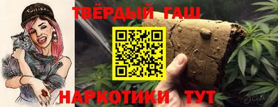 круглые Нягань