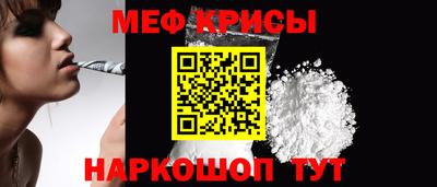 Альфа ПВП Обь