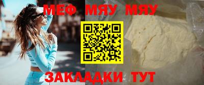 Альфа ПВП Обь