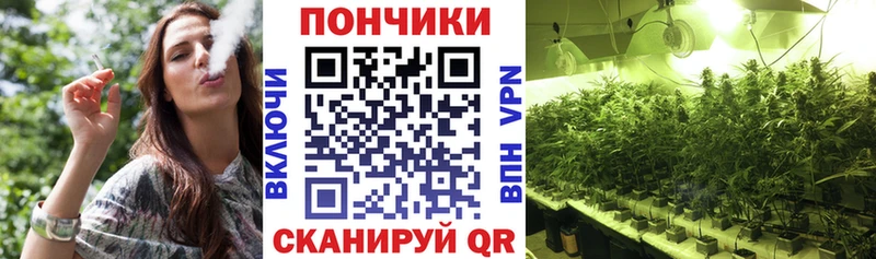 купить наркотик  МЕГА ССЫЛКА  МАРИХУАНА конопля  Татарск 